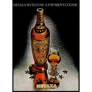 1982 Metaxa Seven Star Gold Label Vintage Print Ad Bottle Cork Wall Art Photo